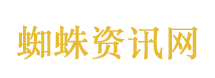 张小斐被虫子吓得弹起来了